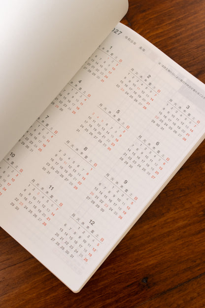 Hobonichi Weekly Calendar 2027