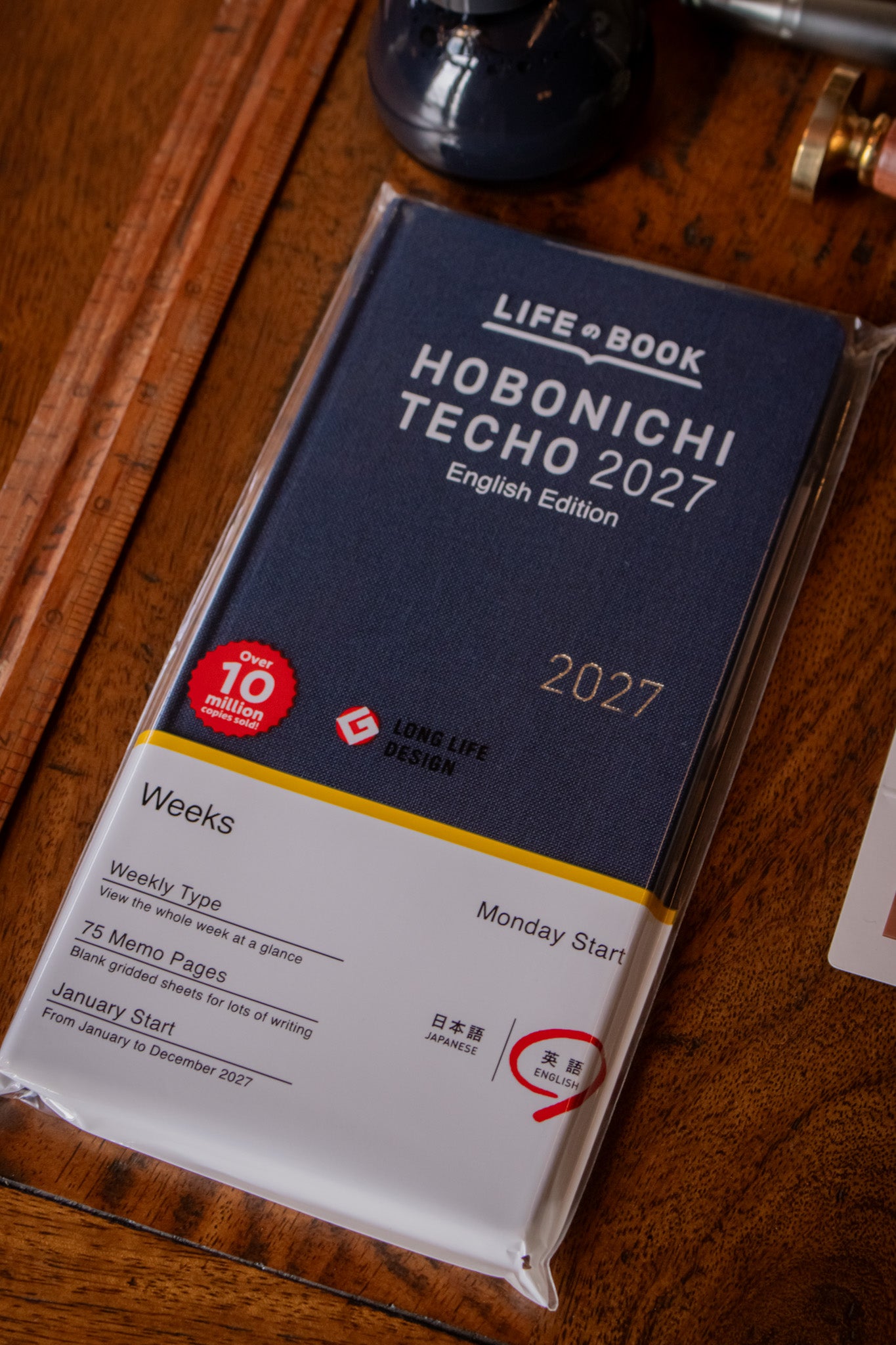 Hobonichi Weeks - Midnight Blue
