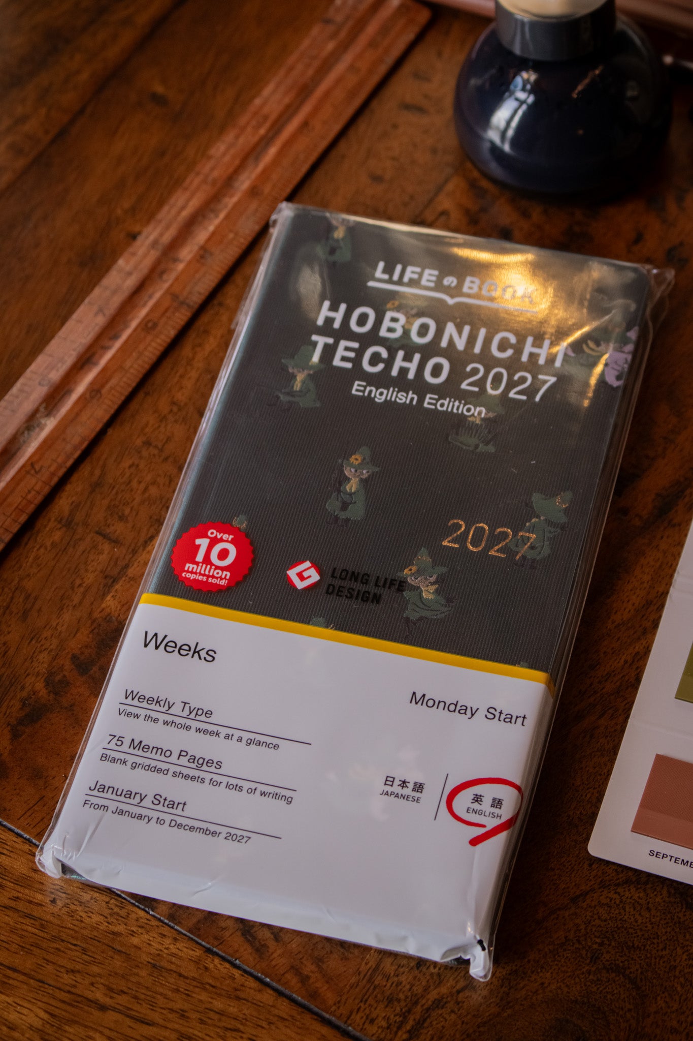 Hobonichi Weeks - Moomin: A Day in the Life of Snufkin