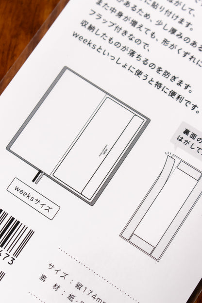 Pocket Envelope - Hobonichi Weeks