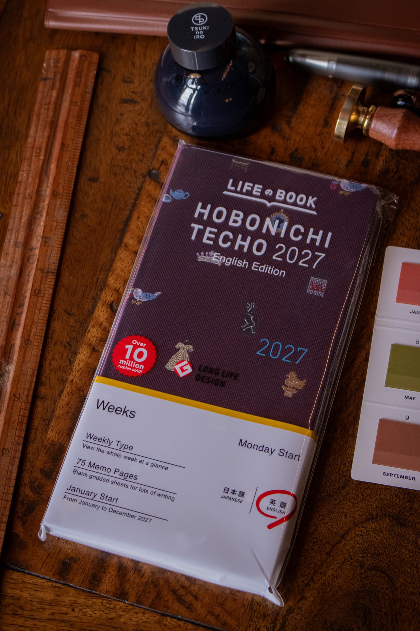 Hobonichi Weeks - V&A Series: Welcome to the V&A