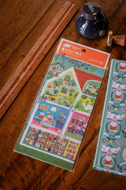 Yumi Kitagishi Pencil Board Weeks (Animal Condo)