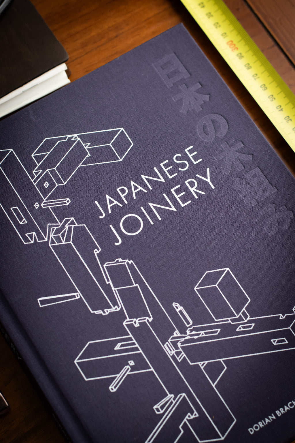 Art Of Japanese Joinery