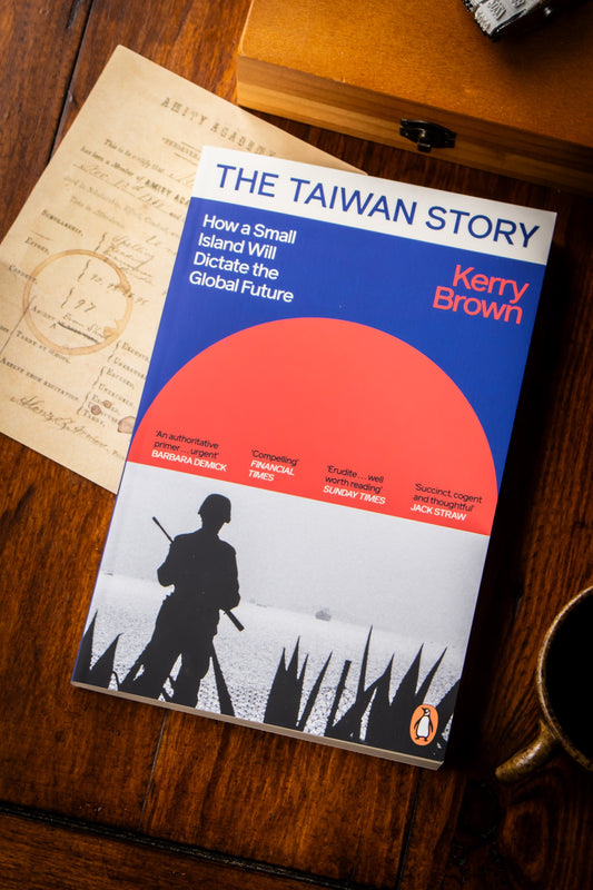 Taiwan Story, The