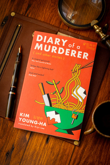 Diary of a Murderer