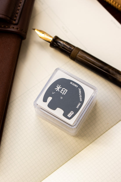 Ink Pad - Elephant