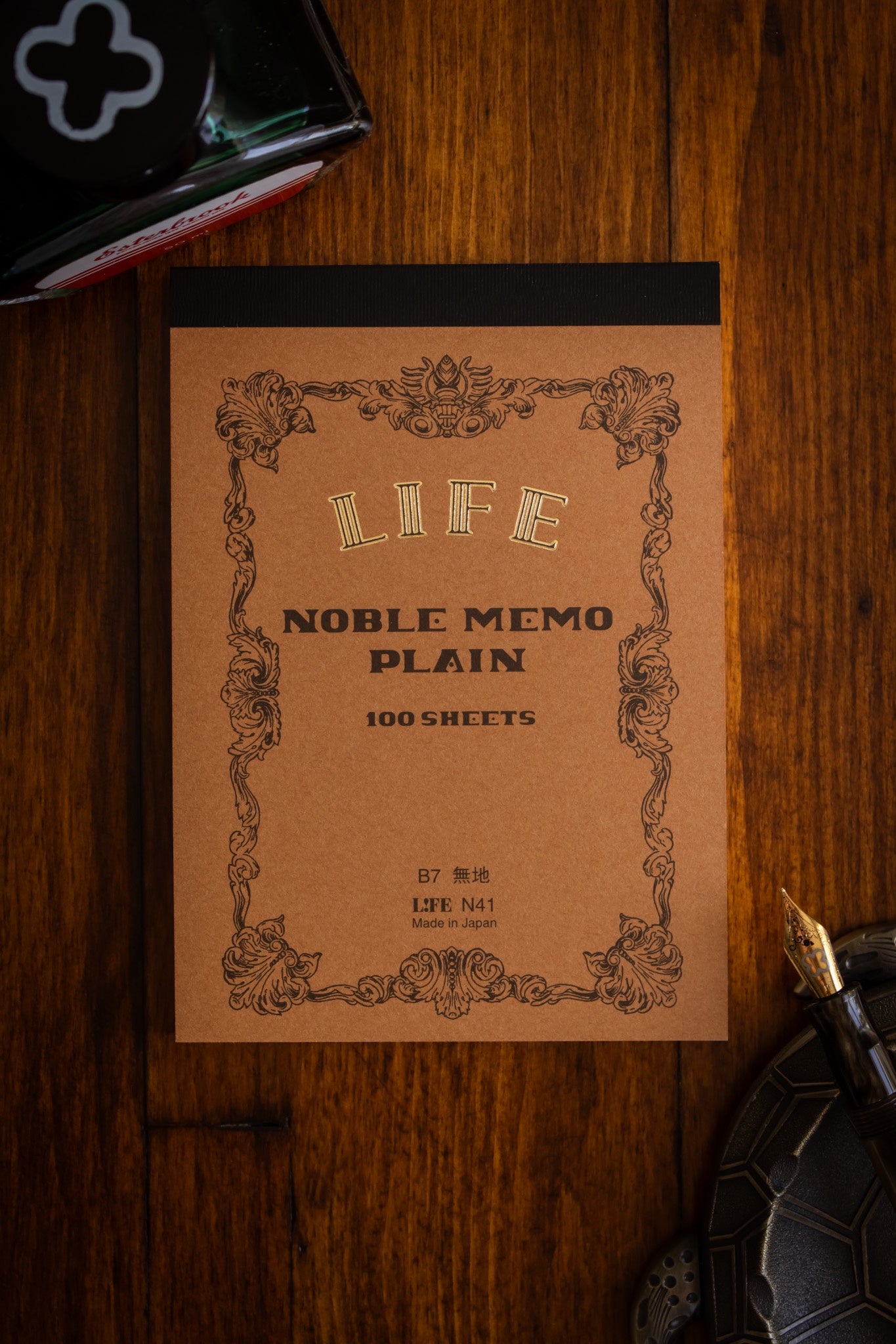 Noble Memo Pad - B7 Plain