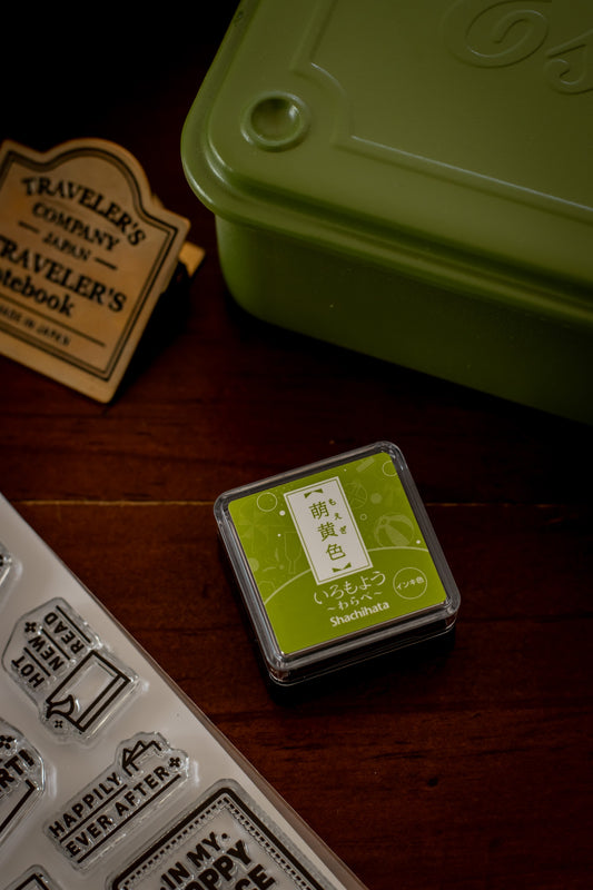 Stamp Pad - Moe / Lime Green