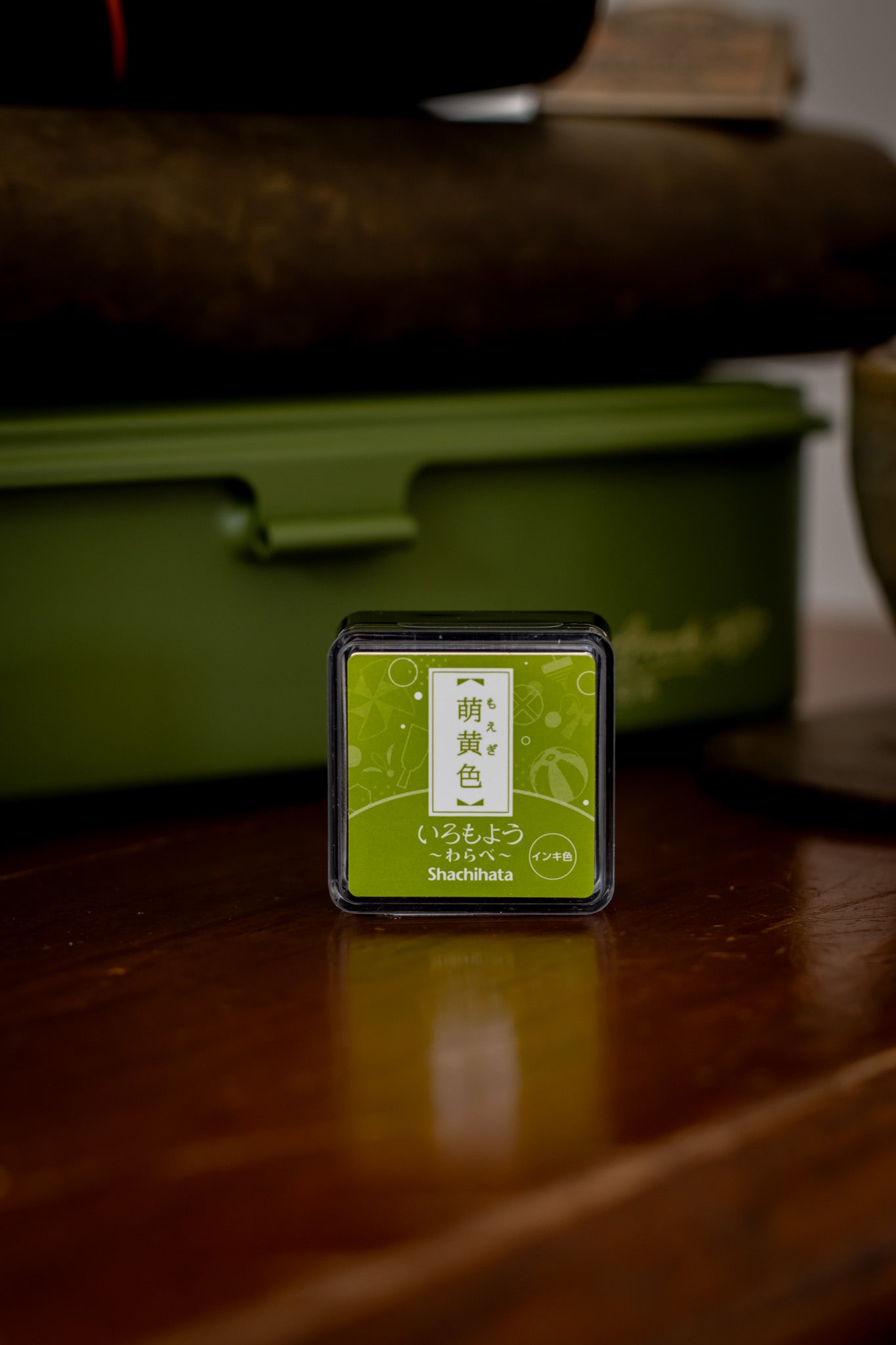 Stamp Pad - Moe / Lime Green