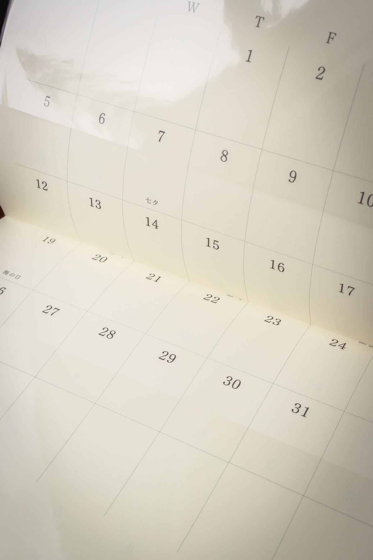 MD: Calendar Folded Wall A2 2027