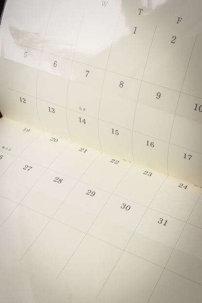 MD: Calendar Folded Wall A2 2027