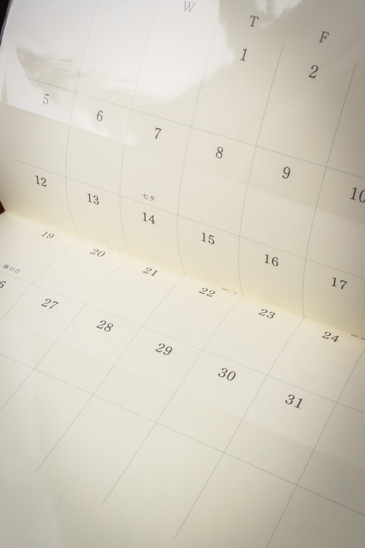 MD: Calendar Folded Wall A2 2027