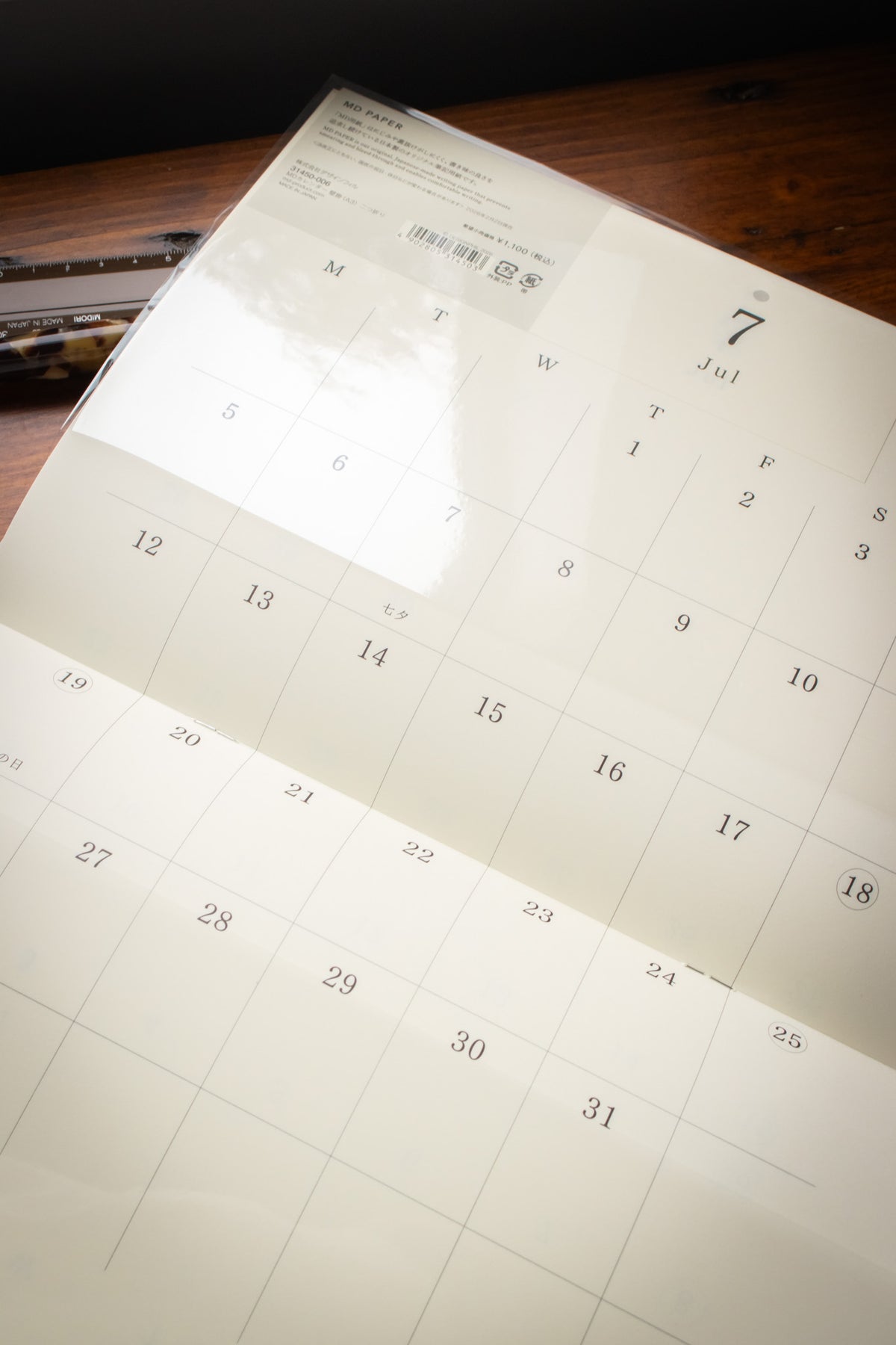 MD: Calendar Folded Wall A3 2027