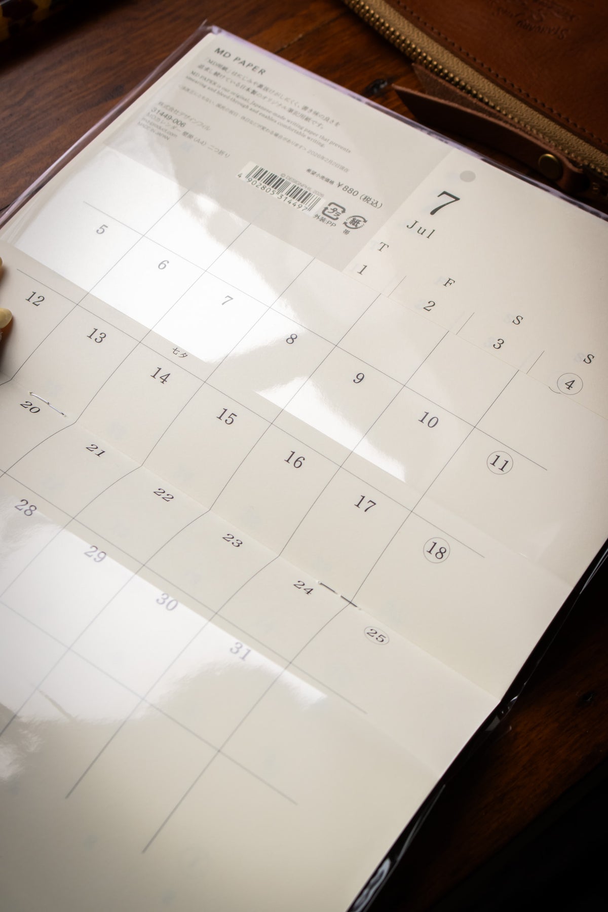 MD: Calendar Folded Wall A4 2027