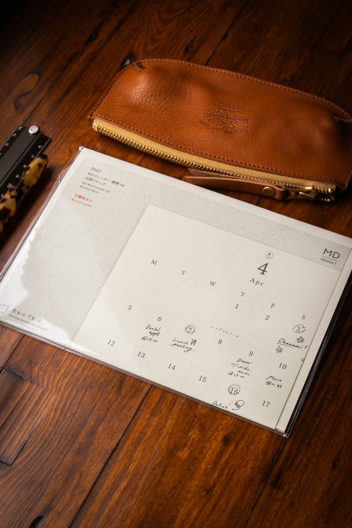 MD: Calendar Folded Wall A4 2027