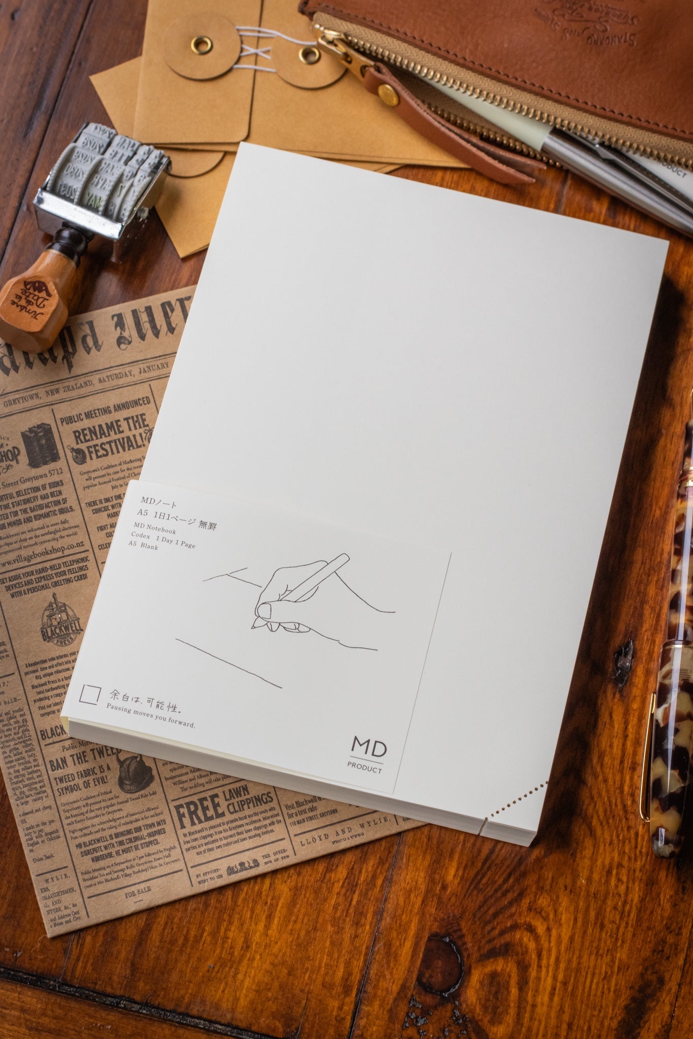 MD: Notebook - A5 Codex Blank