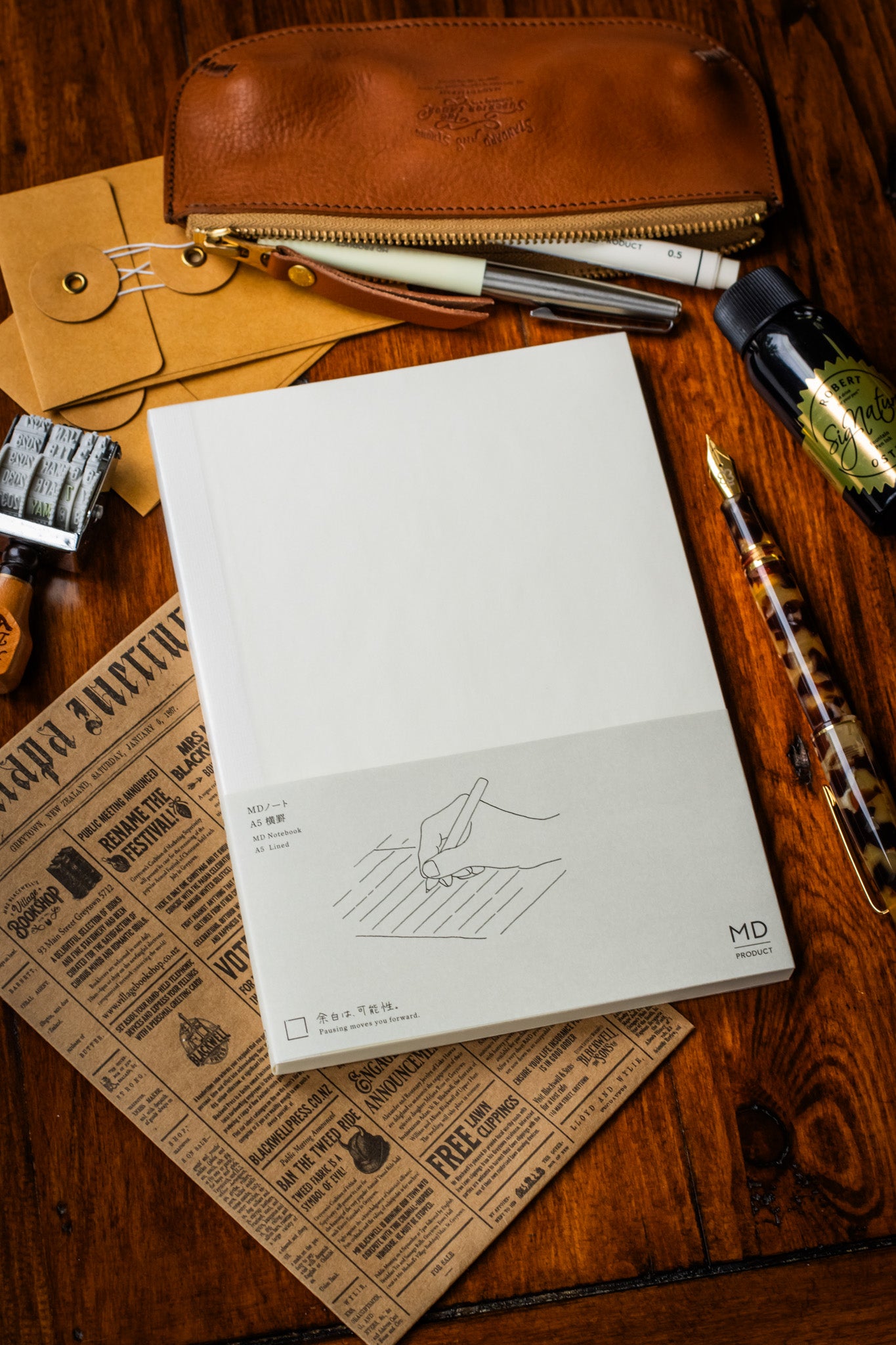 MD: Notebook - A5 Lined