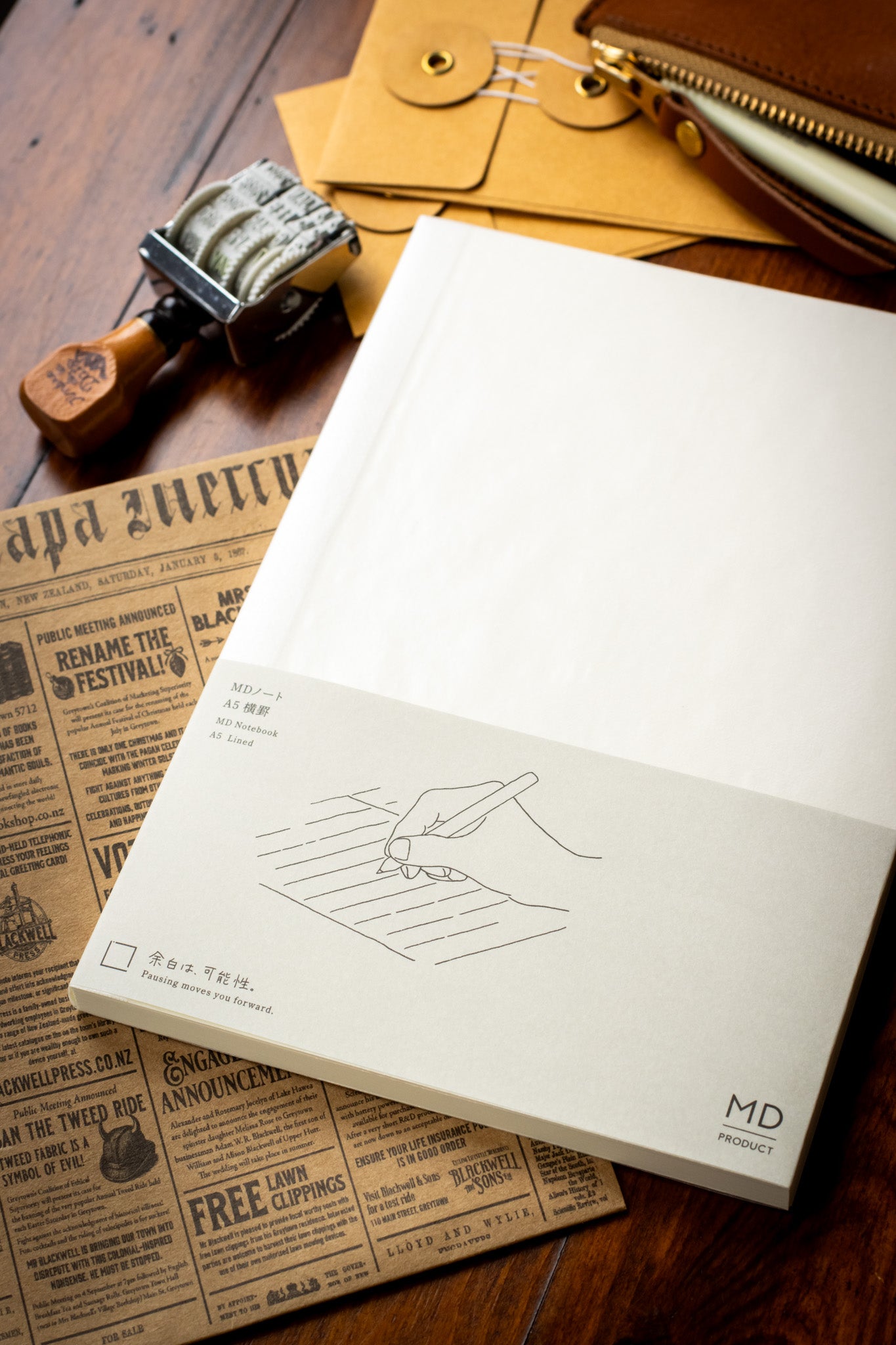 MD: Notebook - A5 Lined
