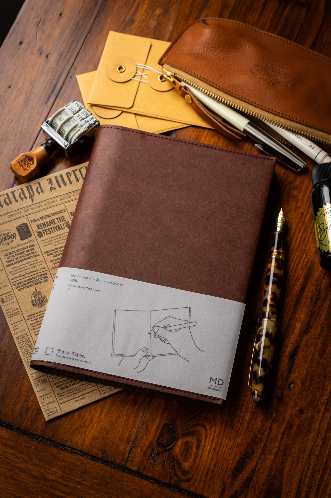 MD: Notebook Hardcover A5 Brown