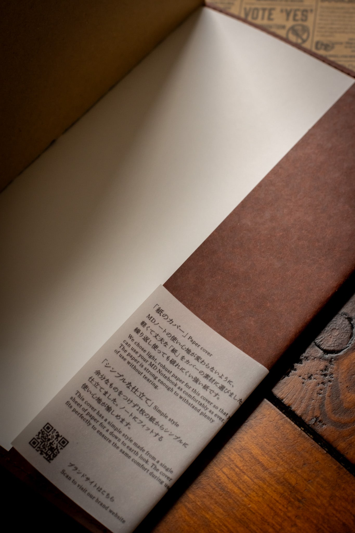 MD: Notebook Hardcover A5 Brown