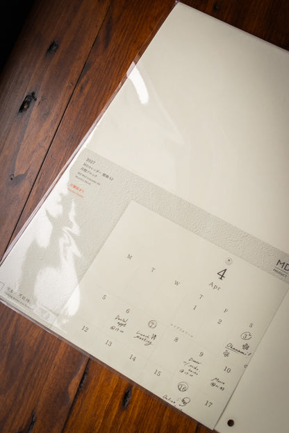 MD: Calendar Folded Wall A2 2027