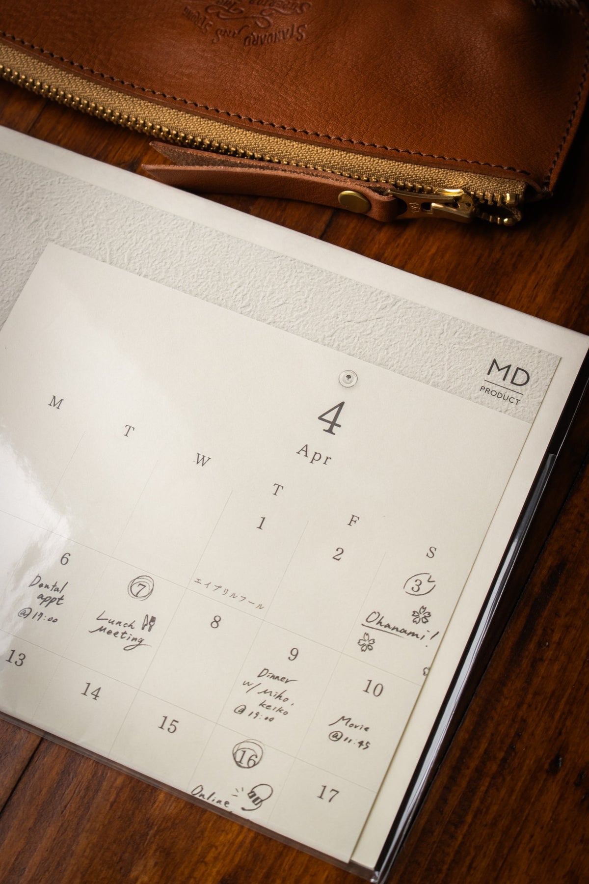 MD: Calendar Folded Wall A4 2027
