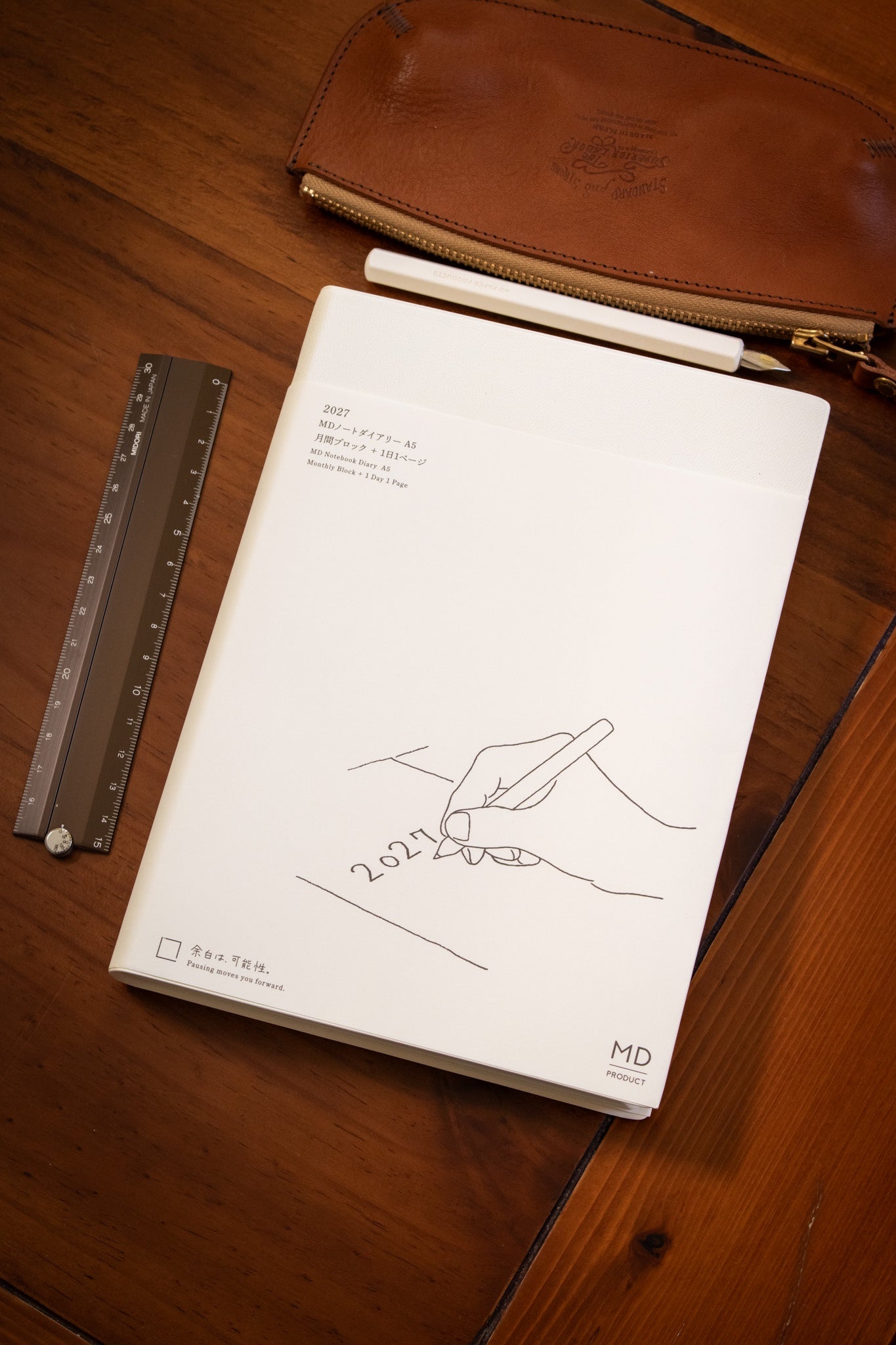 MD: Diary A5 1Day 1Page 2027