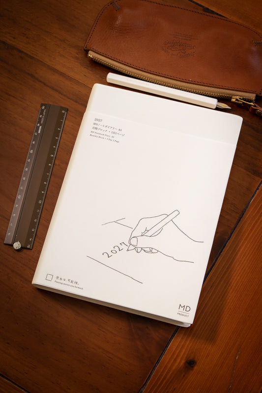MD: Diary A5 1Day 1Page 2027
