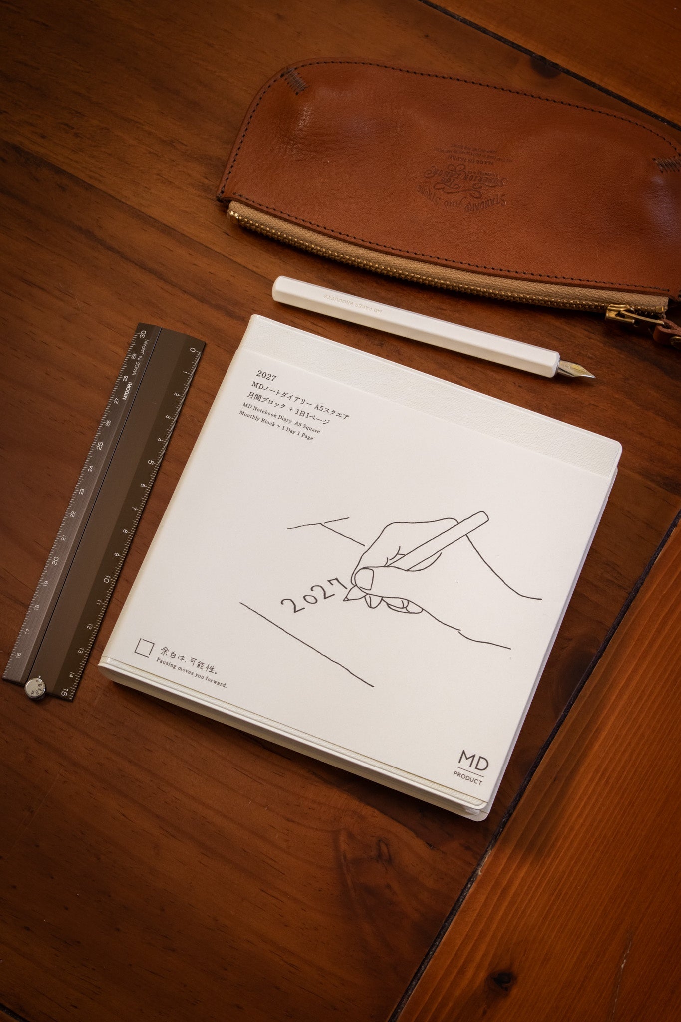 MD: Diary A5 Square 2027 1Day 1Page