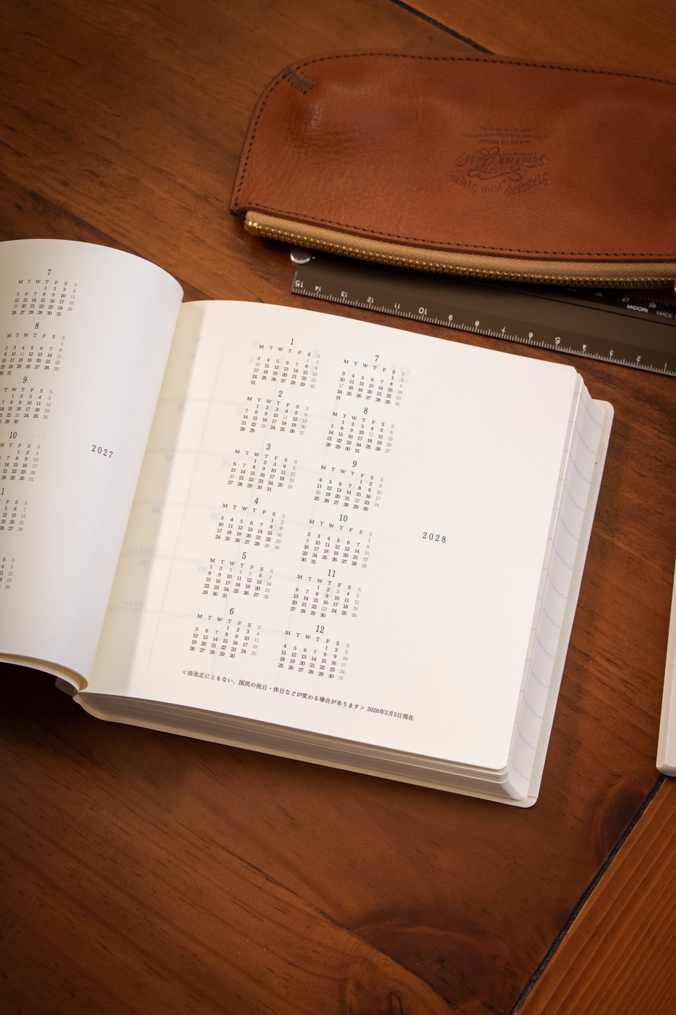 MD: Diary A5 Square 2027 1Day 1Page