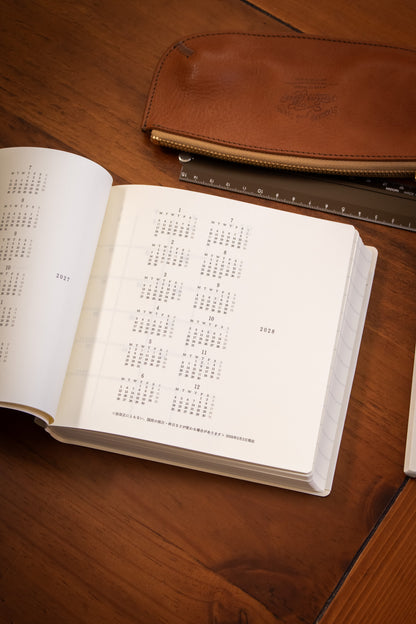 MD: Diary A5 Square 2027 1Day 1Page
