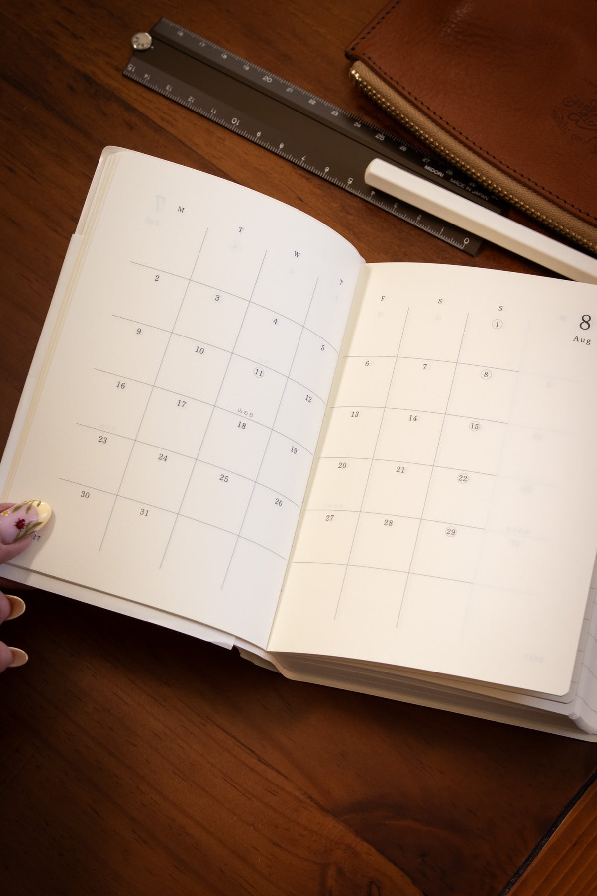 MD: Diary A6 1Day 1Page 2027