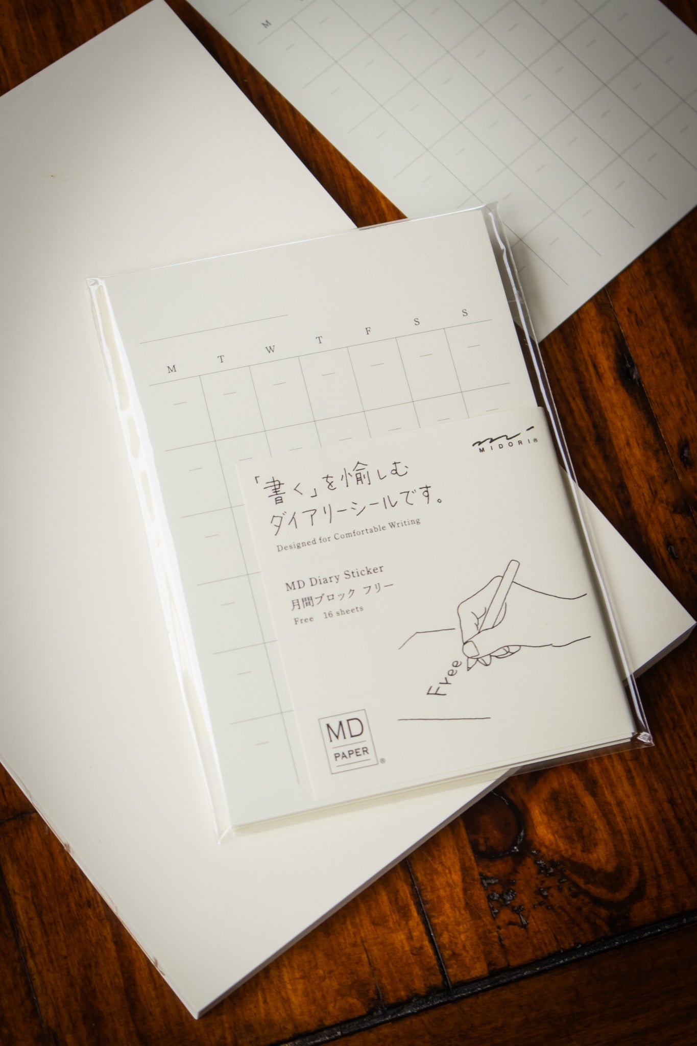 MD Diary Sticker Sheet - Undated