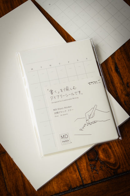 MD Diary Sticker Sheet - Undated