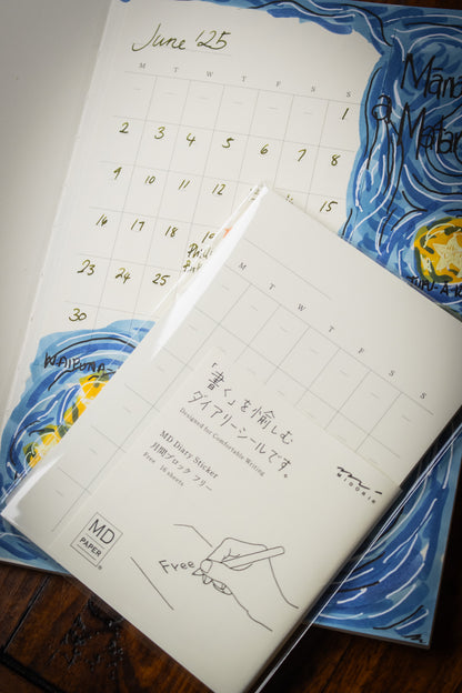 MD Diary Sticker Sheet - Undated