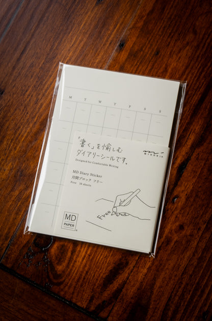 MD Diary Sticker Sheet - Undated