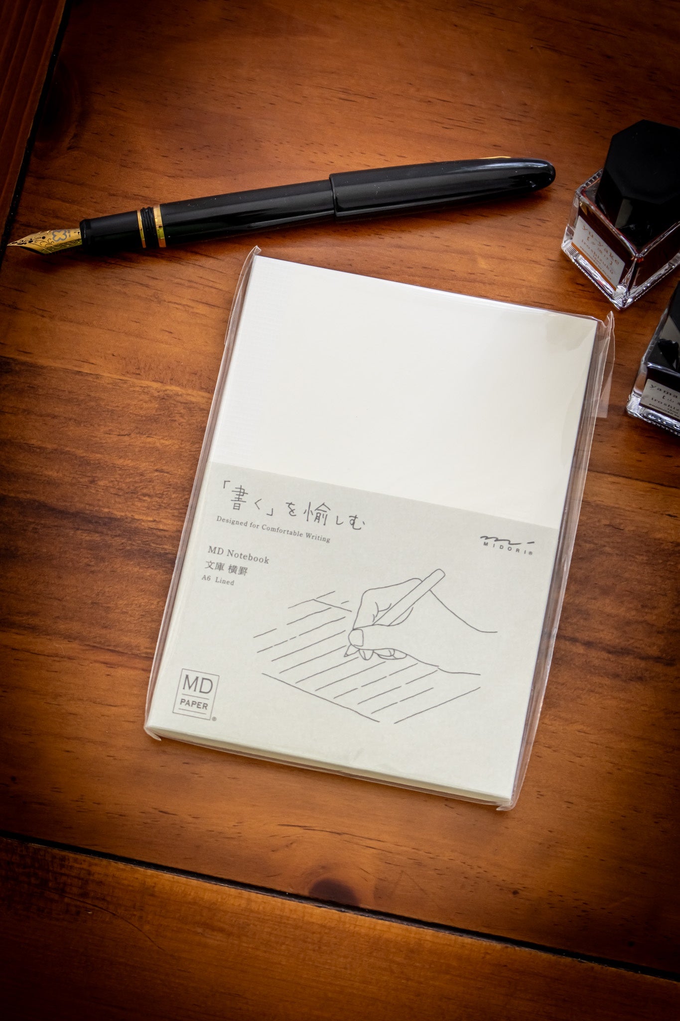 MD Notebook - A6 Lined