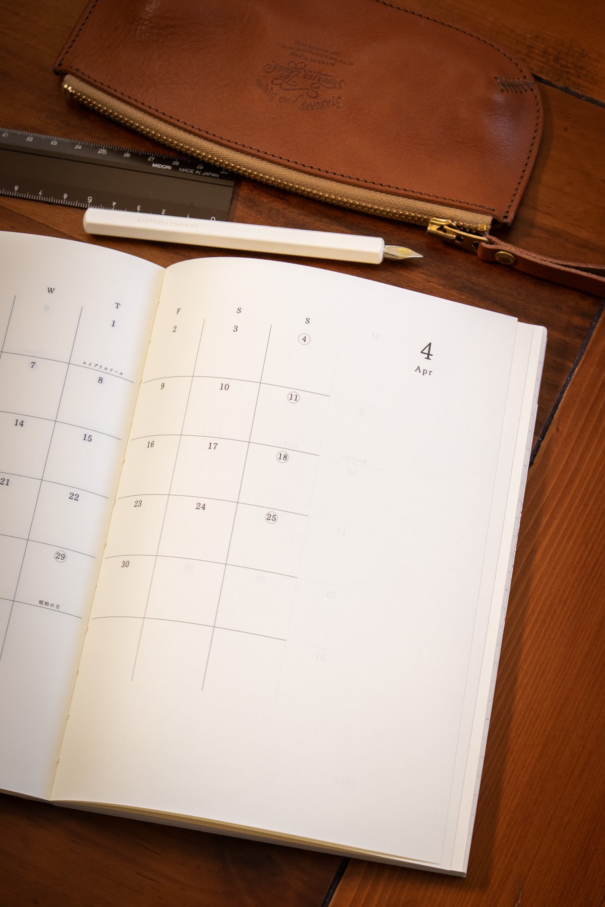 MD: Notebook Diary A5 2027