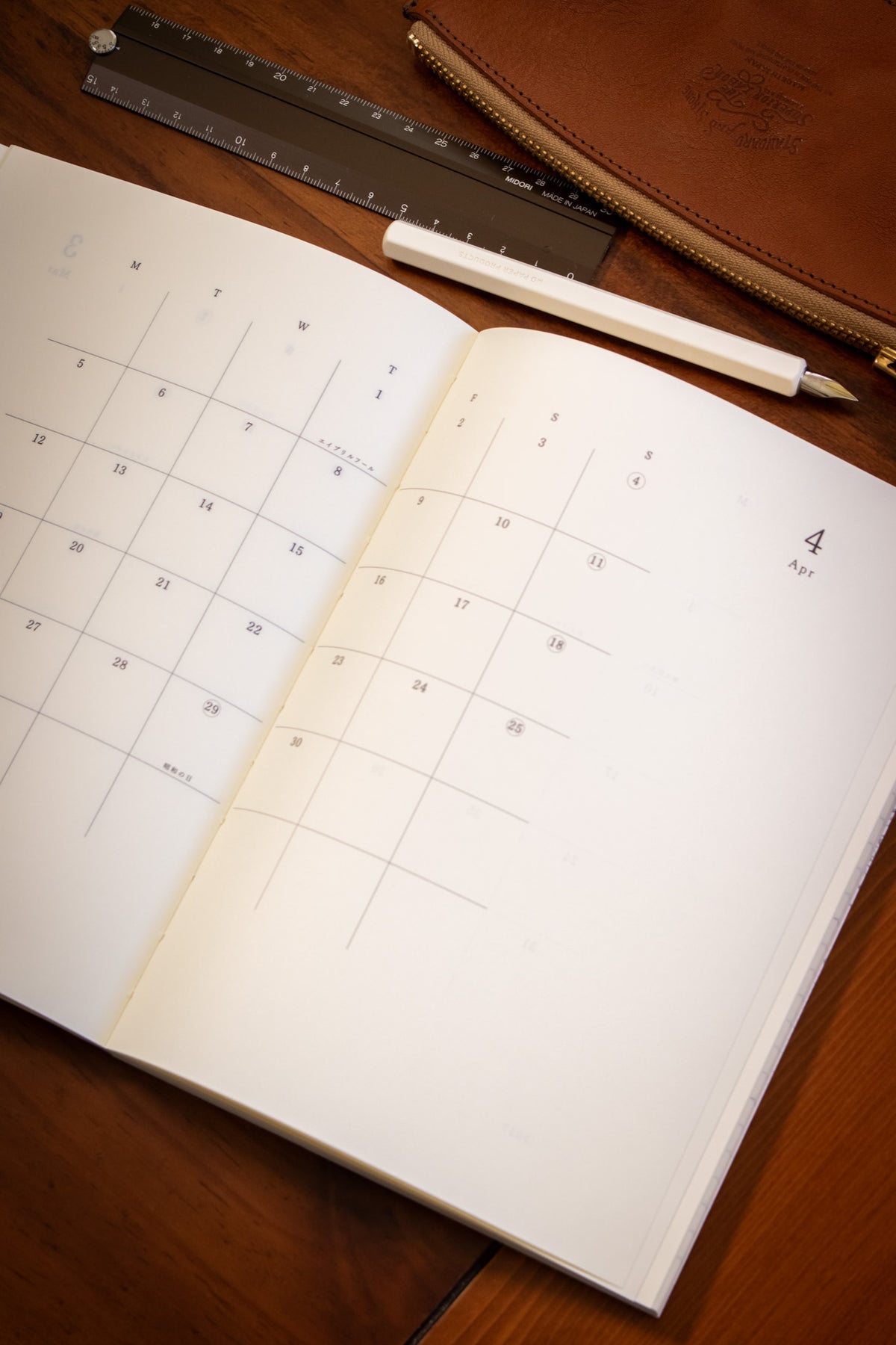 MD: Notebook Diary A5 2027