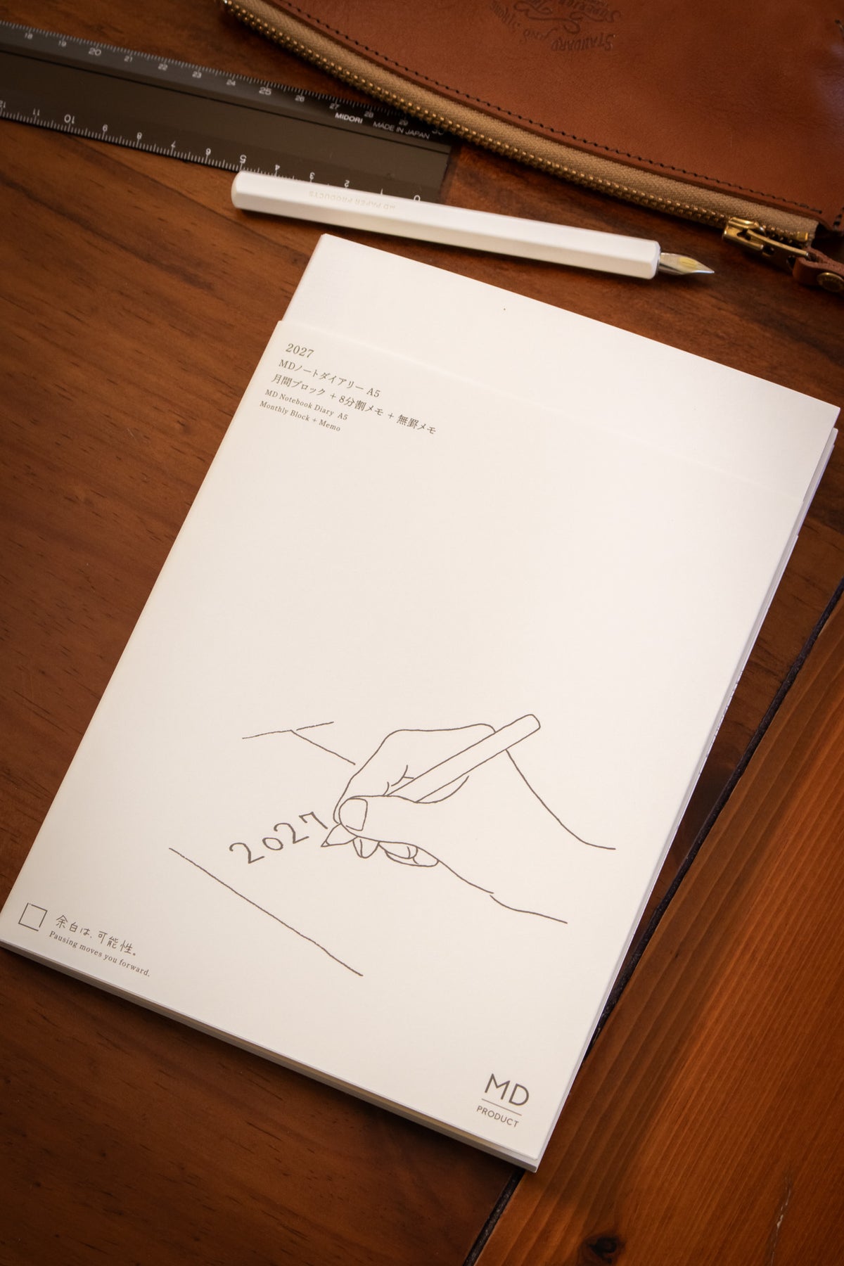 MD: Notebook Diary A5 2027