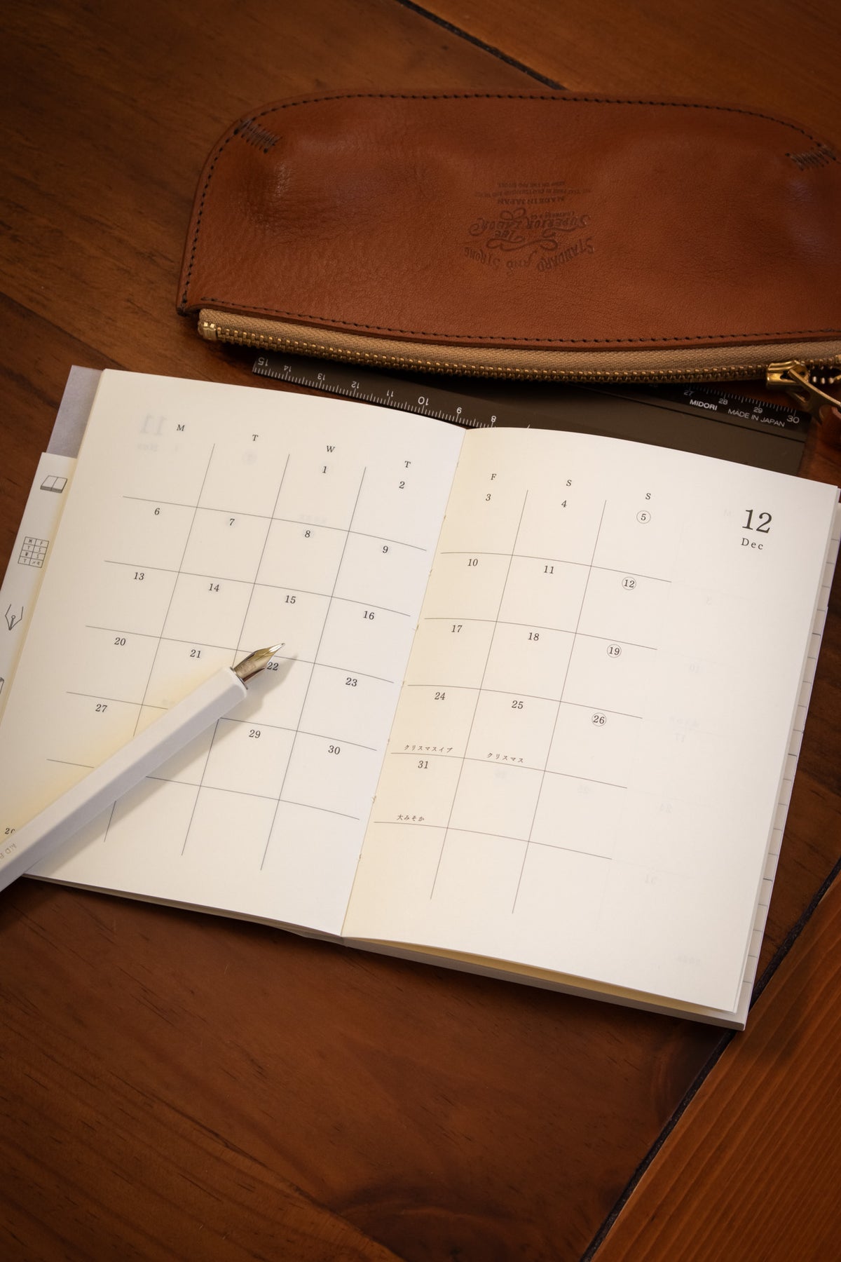 MD: Notebook Diary A6 2027