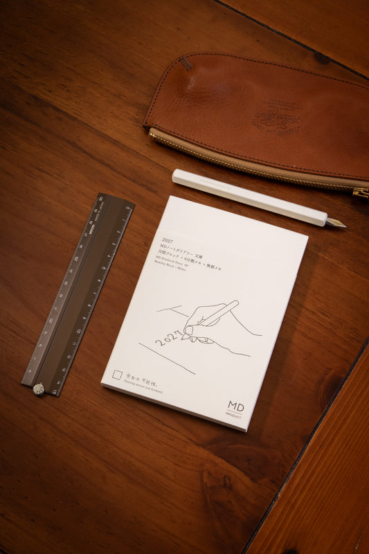 MD: Notebook Diary A6 2027