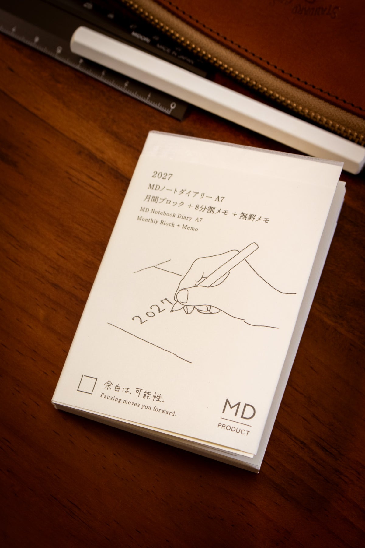 MD: Notebook Diary A7 2027