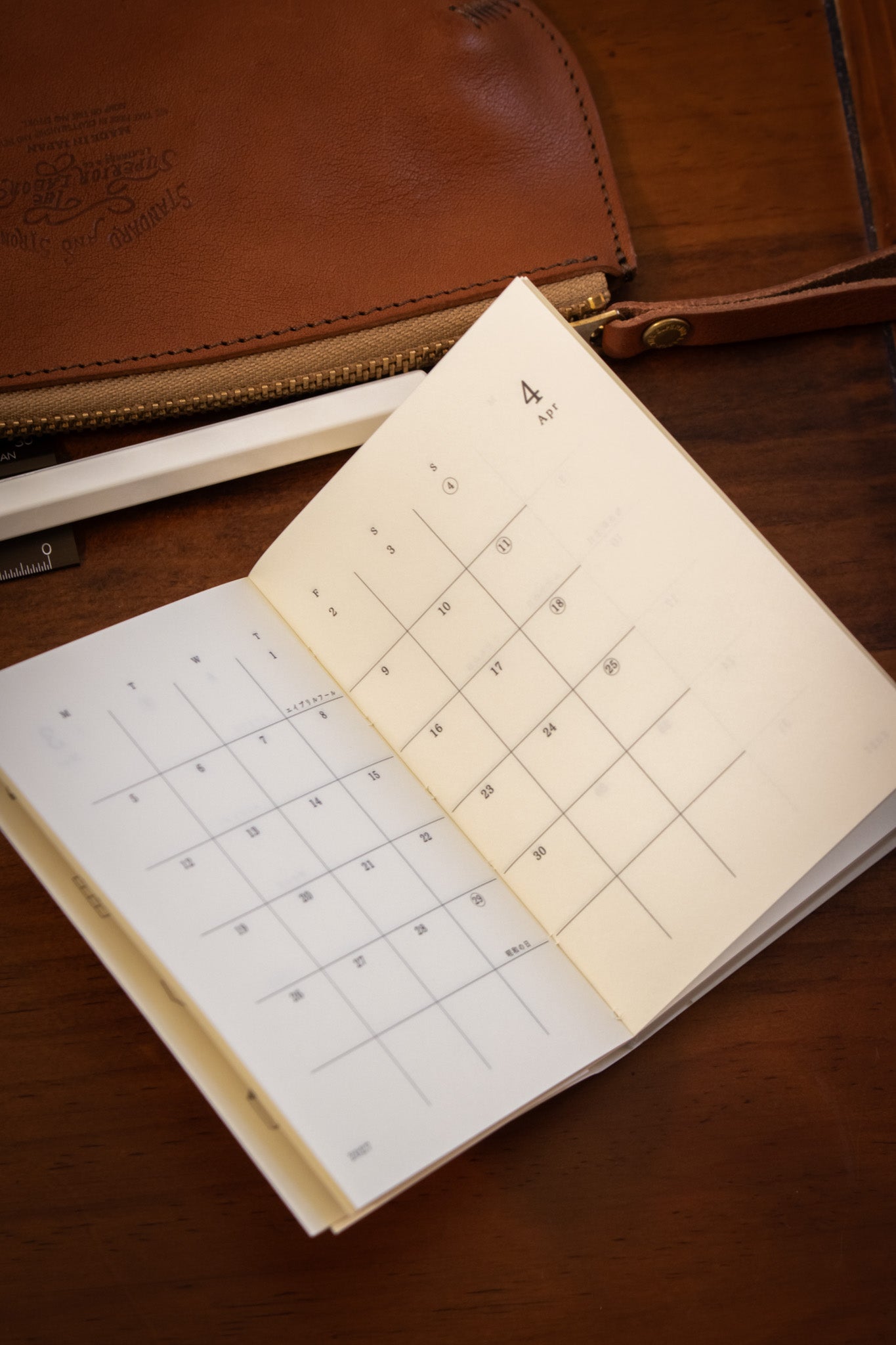 MD: Notebook Diary A7 2027