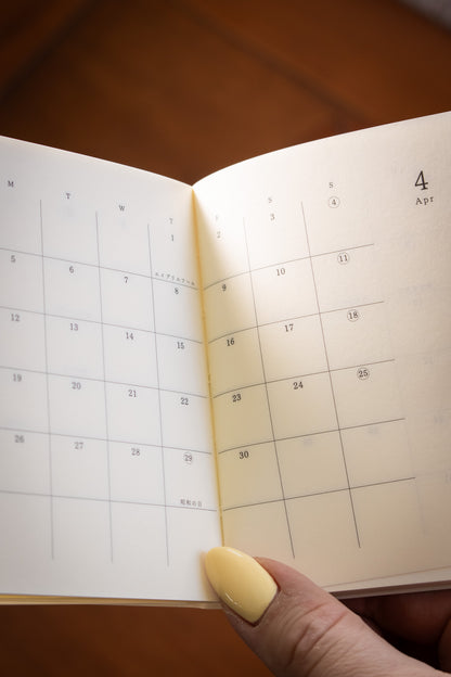 MD: Notebook Diary A7 2027