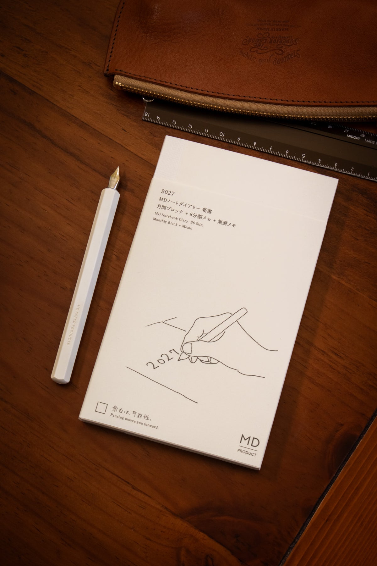 MD: Notebook Diary B6 Slim 2027