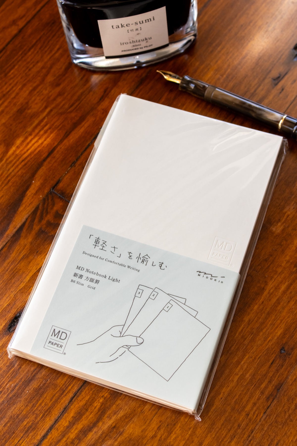 [Discontinued] MD Notebook Light - B6 Slim Grid