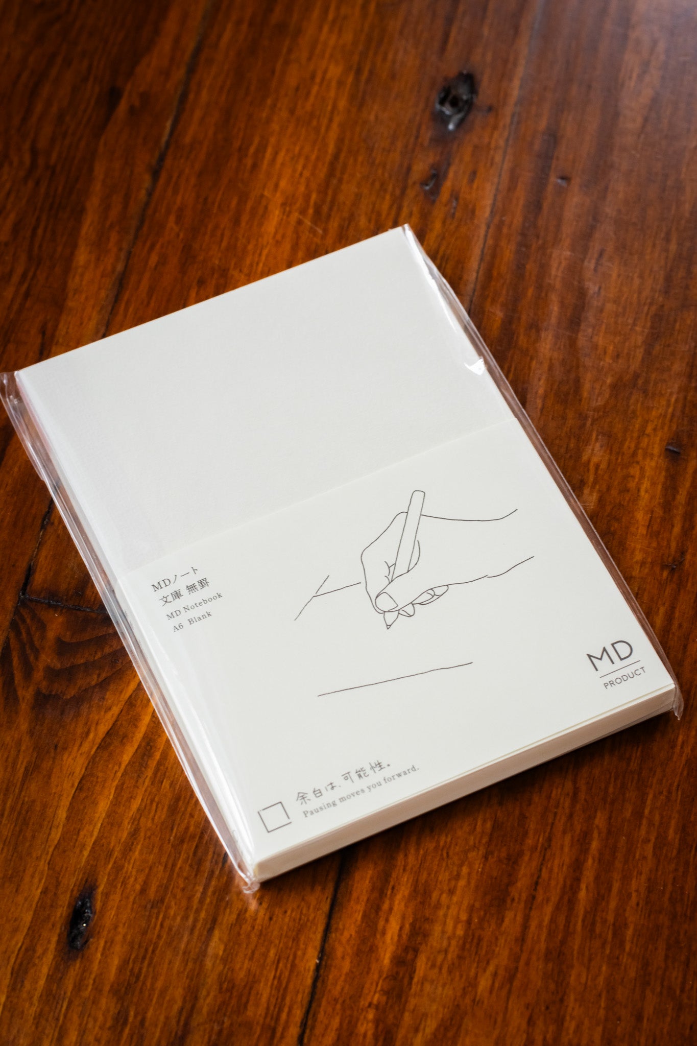 MD: Notebook - A6 Blank