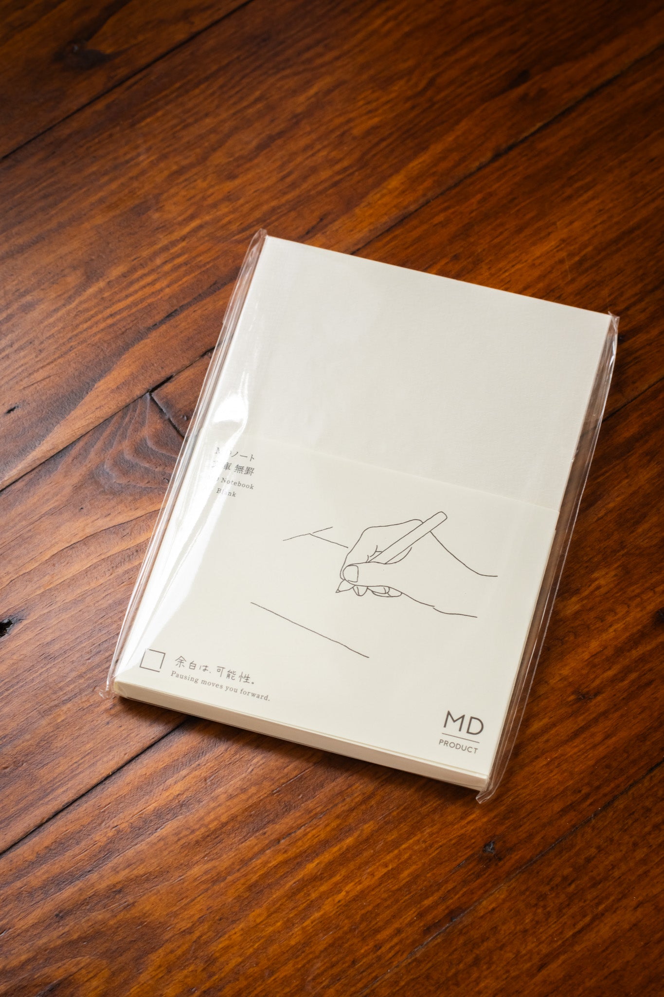 MD: Notebook - A6 Blank