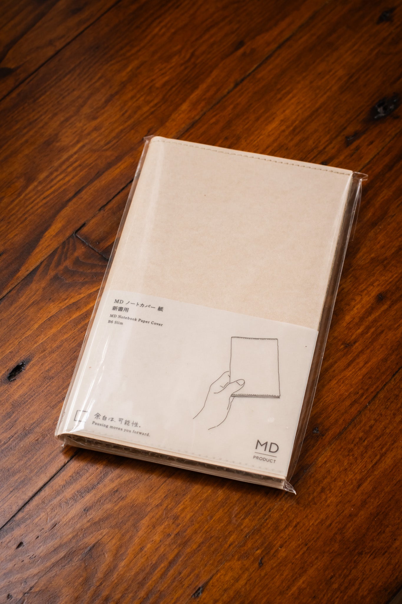 MD: Paper Cover B6 Slim